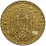 1 Peseta Spain 1967 KM# 796. Uploaded by Granotius